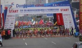 今天东莞新闻爆料最新,突发！某地发生重大事件，详情正在调查中...