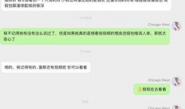 吃瓜网站明星网红是谁啊,吃瓜网站热议的明星网红阵容